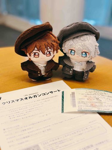 きのうは ぱいぷおるがんの こんさーとに いってきたぞ‼️‼️‼️
きれいな ねいろ だったな😄‼️‼️‼️‼️‼️‼️