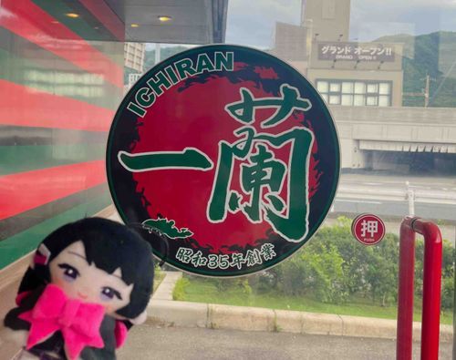 記念写真🥰