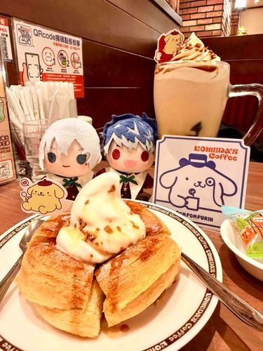 ユキの誕生日お祝いと台湾コメダのイベント