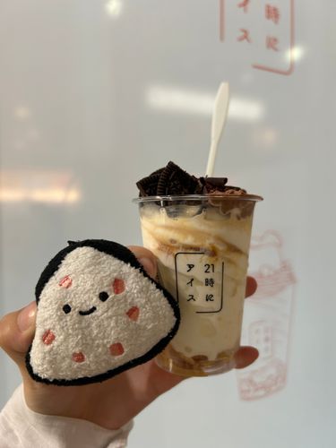 ポスト
