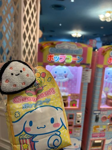 ポスト