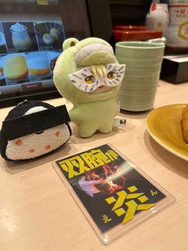 ポスト