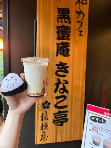 ポスト