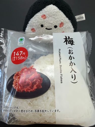 ポスト