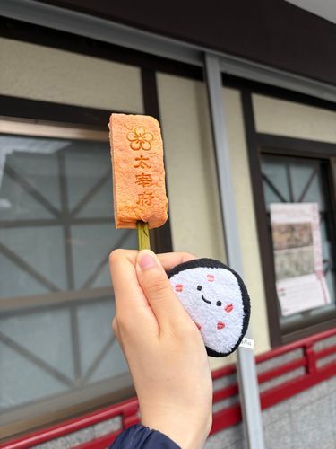 포스트
