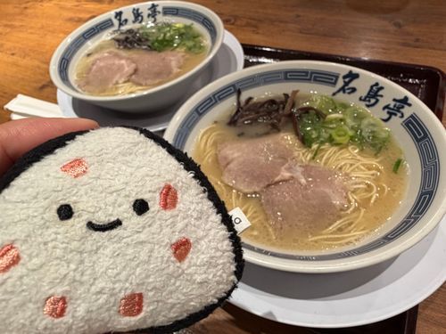 포스트