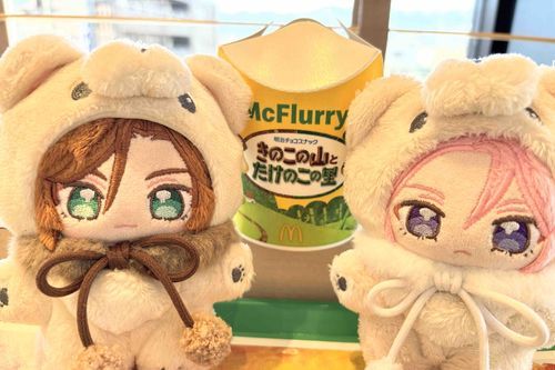 🌸かいぬちが気になって気になって気になってたやつなんやて(˶' ᵕ ' ˶)𐤔𐤔𐤔

🐱きのこの山にたけのこの里……飼い主さんがいつも食べてるやつだなぁ⭐️𐤔𐤔𐤔

🌸そやね𐤔𐤔𐤔

🌱⋆｡べ、別にいいでしょ///

🌸🐱ꉂ(´‎‪ᗜ` )𐤔𐤔𐤔