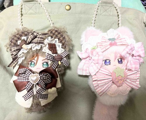 🌸かいぬちが新しい服を買ってくれたんやけど…わち…かっこえぇ服着てみたいねん⭐️

🐱それは無理だなぁ可愛いネコさん(；'ω'∩)
あの飼い主さんだからなぁ𐤔𐤔𐤔𐤔