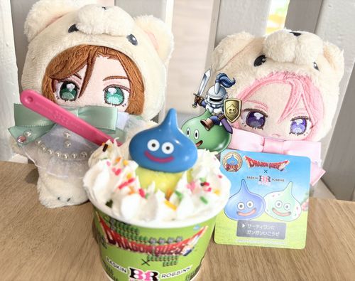 🌸パチパチのピリリやった∑(,,>艸<,,)

🐱不思議な感じだが美味しかったぞぉ⭐️

🌸「かいしんのいちげき」っちいうのをイメージしたらしいで(˶' ᵕ ' ˶)
スライム好きのかいぬちめちゃくちゃテンションあがっとったで𐤔𐤔𐤔𐤔
