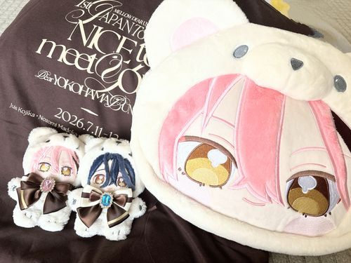 ðªã¯ã«ã¡Â©ã¯ã«ã¡Â©ä»æ¥ã¯ãŸãã
éã®LIVEã ãã(˶' áµ ' ˶)êâ¬à·
楜ãã¿ã ãããâïž
ð®ãããç·åŒµãããã:(ÂŽâŠÏâŠïœ):
飌ãäž»ããã¯é
ä¿¡ã§æ¥œããã¿ããã ãÙ©(ËÏË*)Ùâšïž
ðªé£Œã䞻©楜ããã§ãããããããªãâ¡