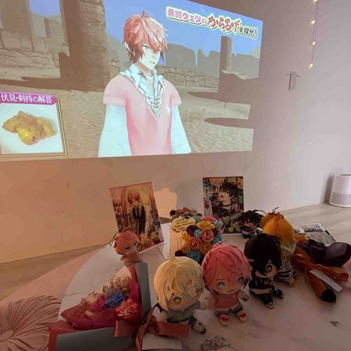みんなでウォッチ👀