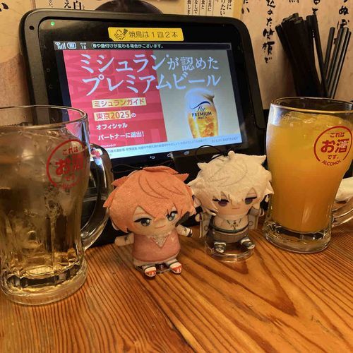 やっぱりハイボールなんだよね🍻