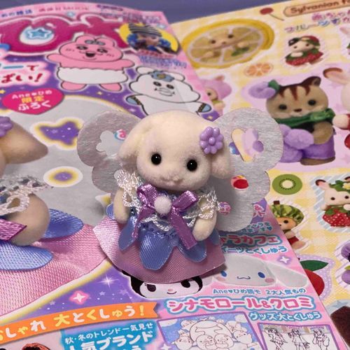 フローラウサギのシエルさんです。