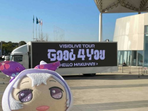 🚎
