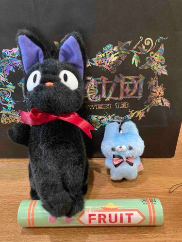 これは魔女の宅急便のガムだー