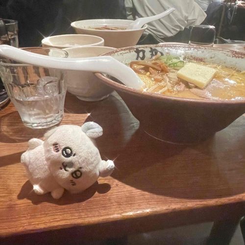 ぐで〜😛✨✨