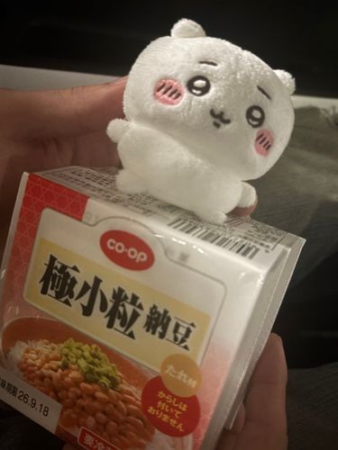 ポスト