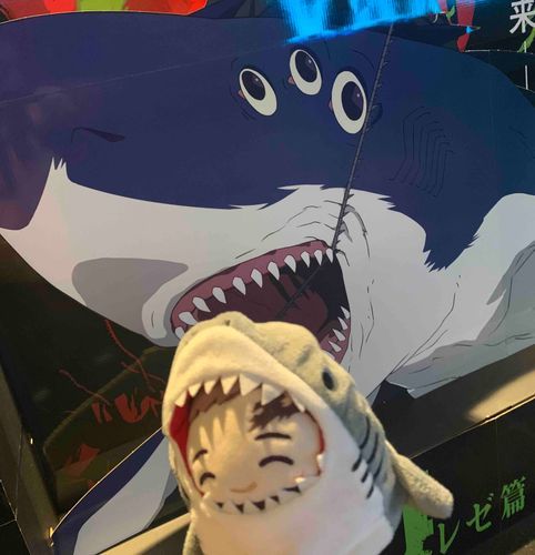 チギャウ…チギャウ…( ˶◜◡◝˶ )🦈