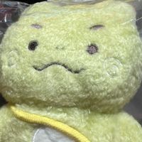 けろ