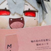天才的な吸血鬼様