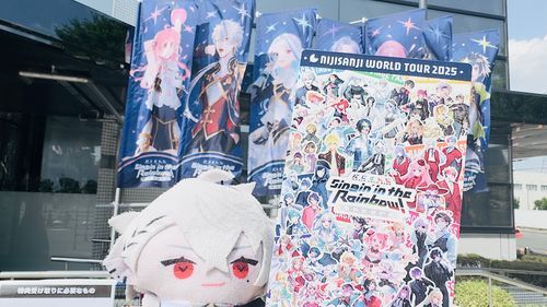 連れてこられた、ｸｽﾞﾊさん