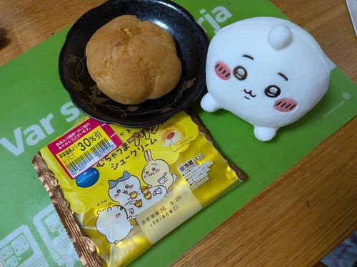 初めて見かけた！！
朝ごはんにした