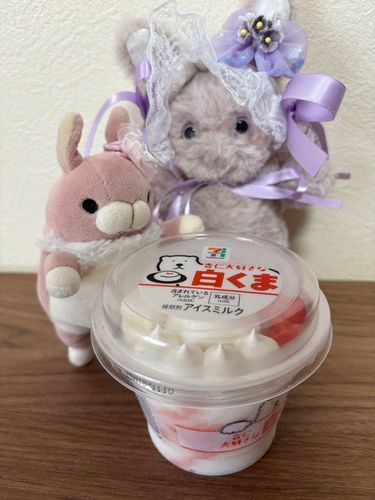 💜🐰アイスクリームの日なの！
🍑🐰ひんやり〜あまあま🐻‍❄🍓