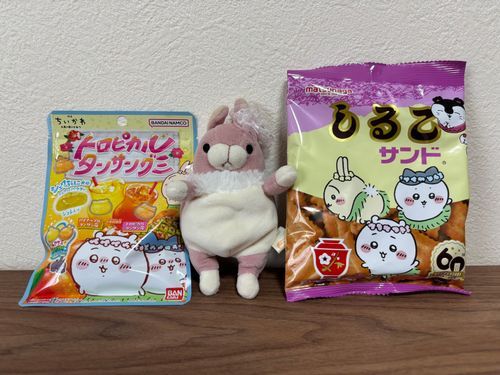 🍑🐰映画楽しみだね🏝ﾀﾝｻﾝ……