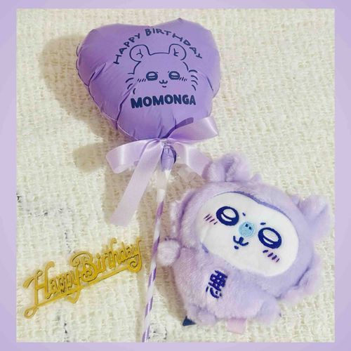 ぬしがたくさんお祝いしてくれたよ