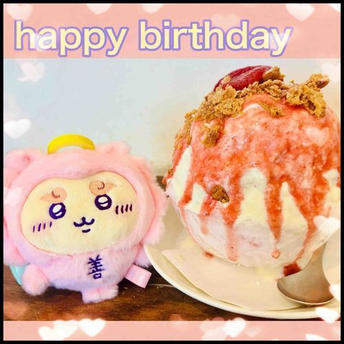 ももんがぁにも食べさせろ！
