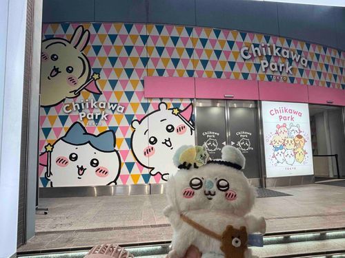 ちいかわパークだぁ？