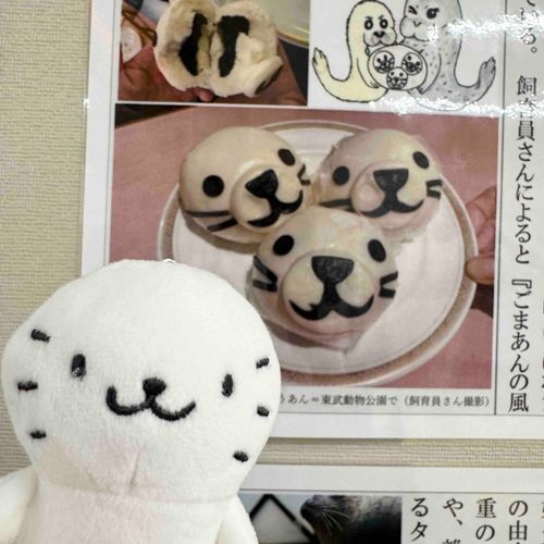 血のつながり、ありそう…