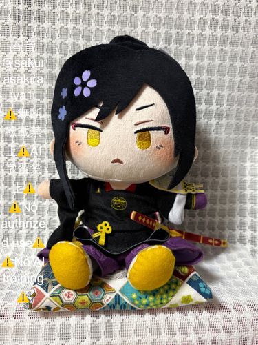 主から座布団をもらいました。なかなか座り心地が良いです。