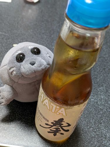 もこたんっ！
うぇとぅけー めたいな あむね でとぅかっ？とぅご！