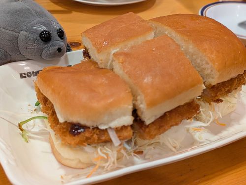もこたんっ！
かとぅぱんはおおいから、へとぅくちもあいまてぃた！
とぅご！