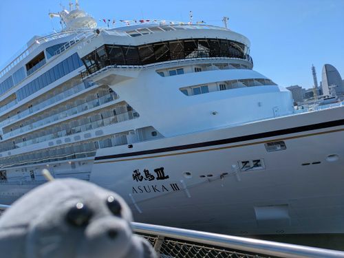 もこたんっ！
あとぅかさんっていうおふね、おっけぇでとぅね！
とぅご！
