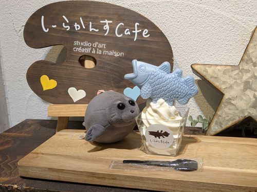 もこたんっ！
てぃーらかんとぅはなんおくえんもてぃんかてぃてなえんでとぅって！
とぅご！