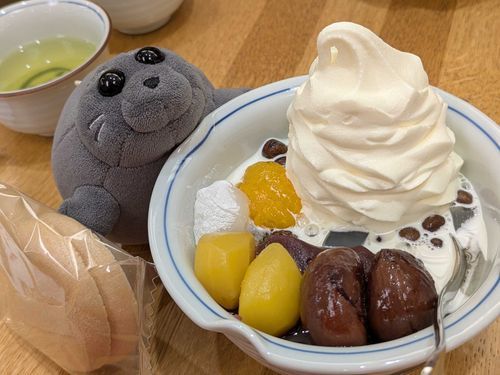めはしのくえくえーむあんめつ、あまえでとぅ！