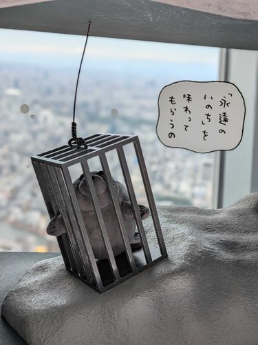 えええんのえのてをあであえまてぃた。