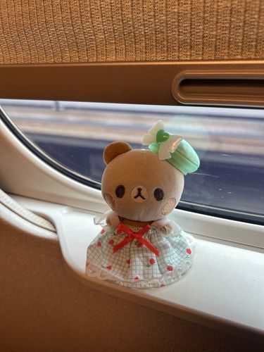 とーきょーに　たびにでます