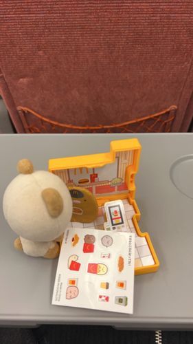 はっぴーせっとのおもちゃで
あそぶのすき