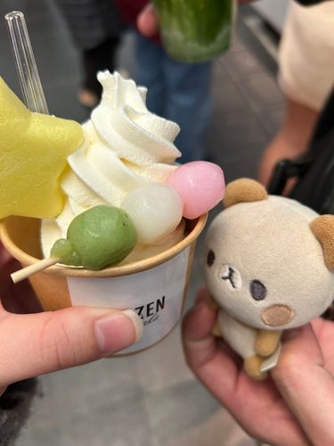 わー🫪🫪
かわいい　あいすくりーむ🫪🫪
ちぷみのが　ちいさいよ🤫