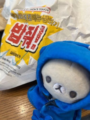 かんこく　ばーがーやさん
かじらせてくれた🫪🫪🫪
おいしすぎ🫪🫪