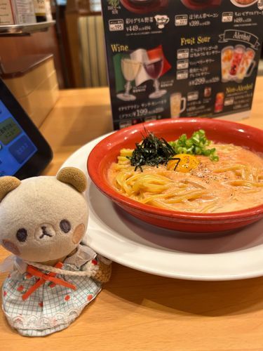 やといぬし　おーがにっくあきた
これは　やといぬしが　だいすきな　がすとのぱすた　ちぷみももらって、うれしいきもち🍝