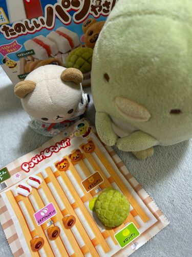 ちいくがし　かってもらった🐻
めろんぱんだけ　やといぬしに　あげよっと。