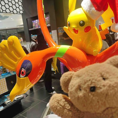 キョウト！