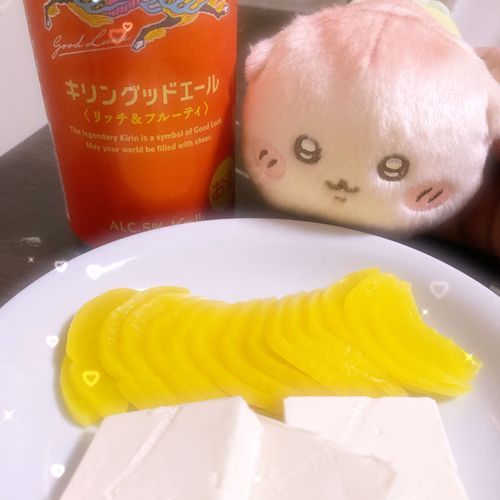 ﾊﾔﾙ