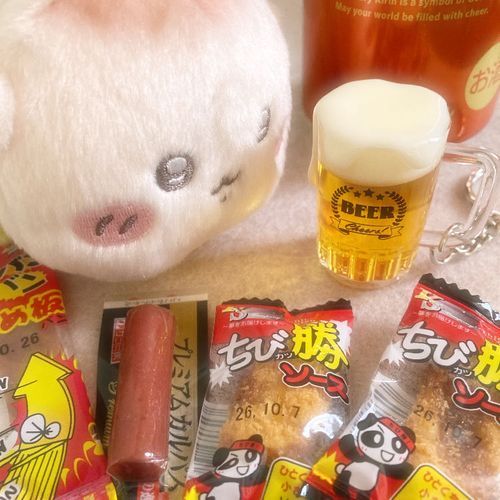 ちびちゃん用おつまみセット
お酒の資格の英才教育