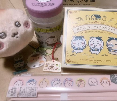 かわいいものたち
ランダムノベルティはハチワレちゃんだったよ。かわいいね