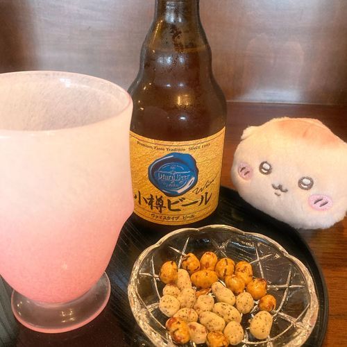 お酒編

小樽ビール〜なんか良さげな硝子のコップを添えて〜
と、
スパークリングワインとソフトクリーム〜これも良さげな硝子の器に入ってる〜